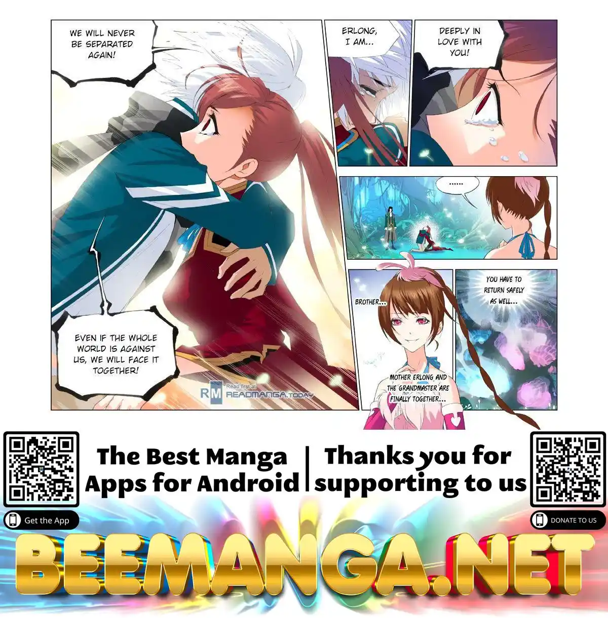 Soul Land ( Douluo Dalu ) Chapter 85