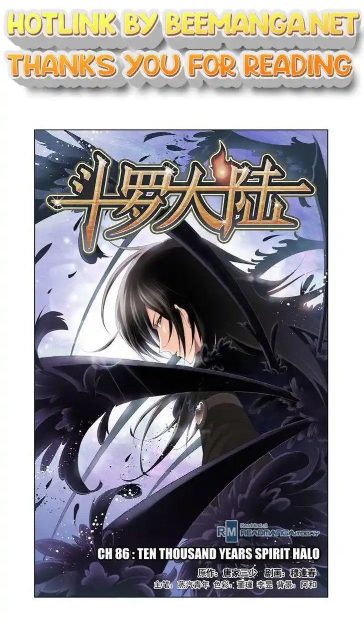 Soul Land ( Douluo Dalu ) Chapter 86