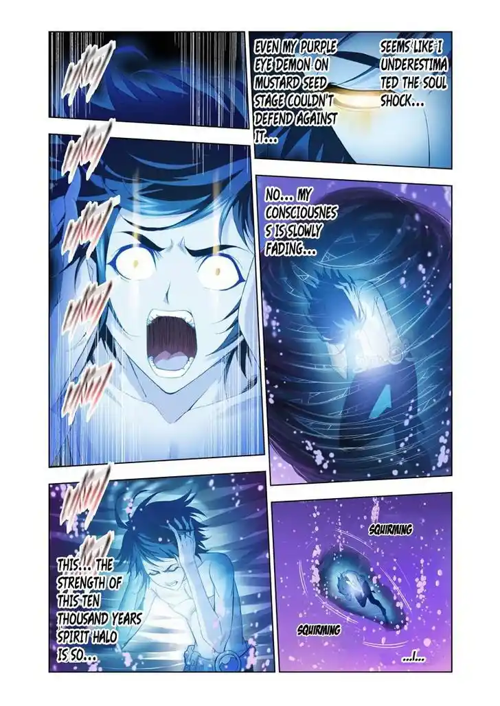 Soul Land ( Douluo Dalu ) Chapter 86