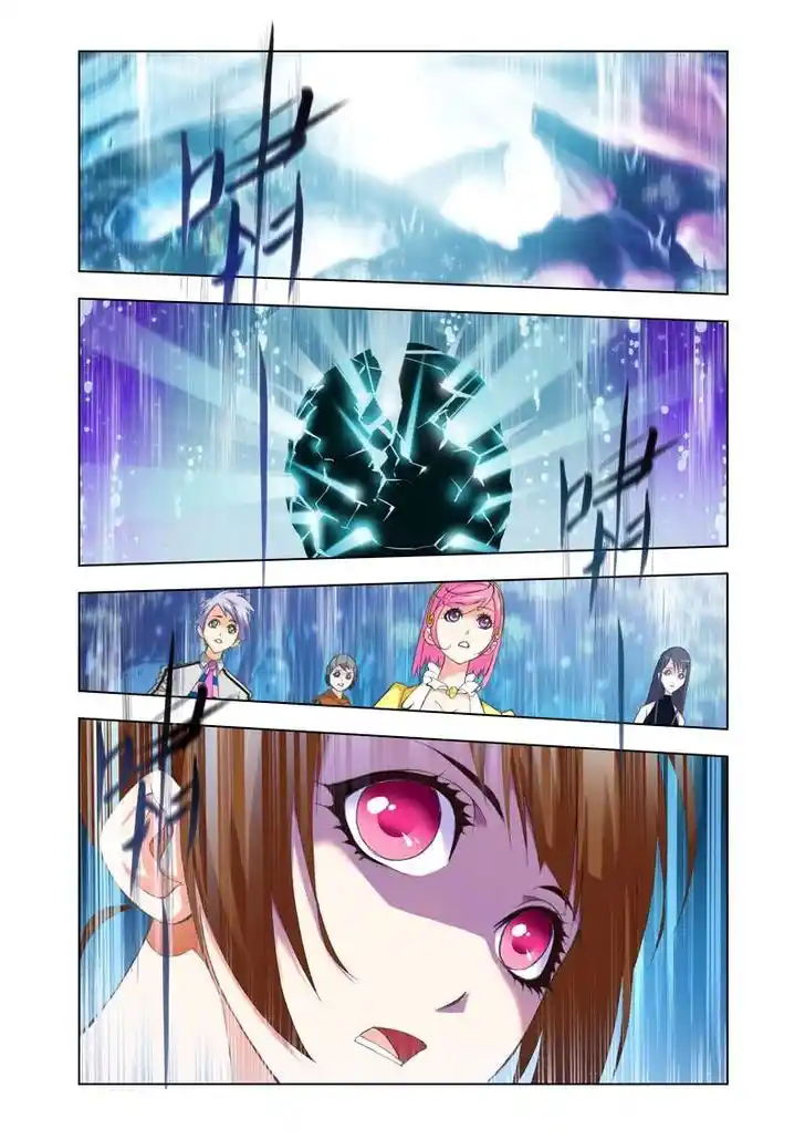 Soul Land ( Douluo Dalu ) Chapter 86