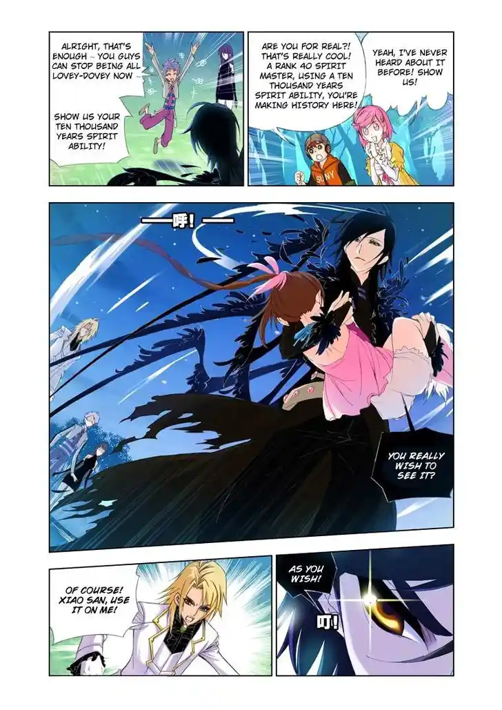 Soul Land ( Douluo Dalu ) Chapter 86