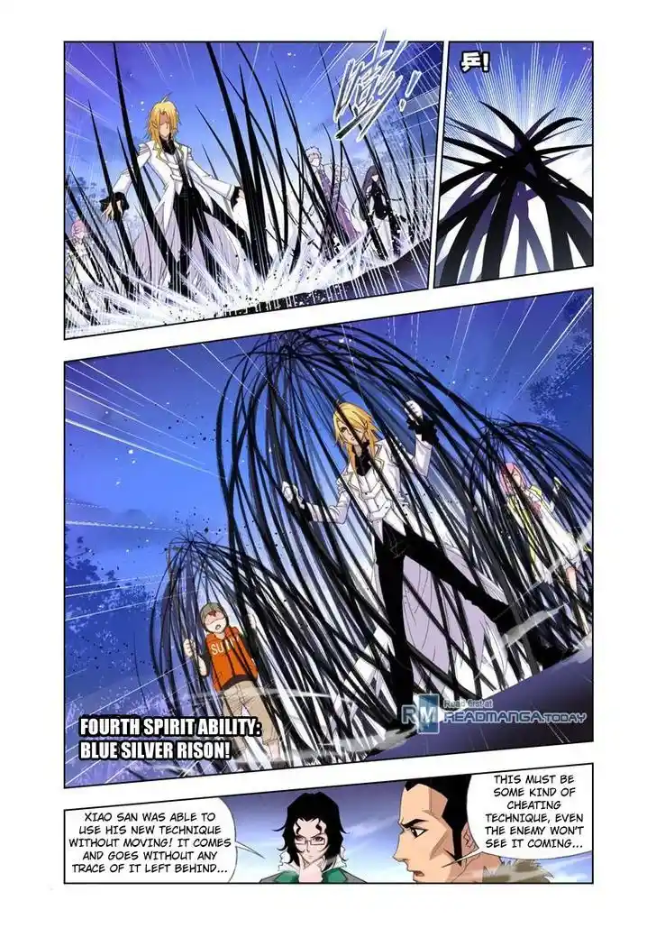 Soul Land ( Douluo Dalu ) Chapter 86