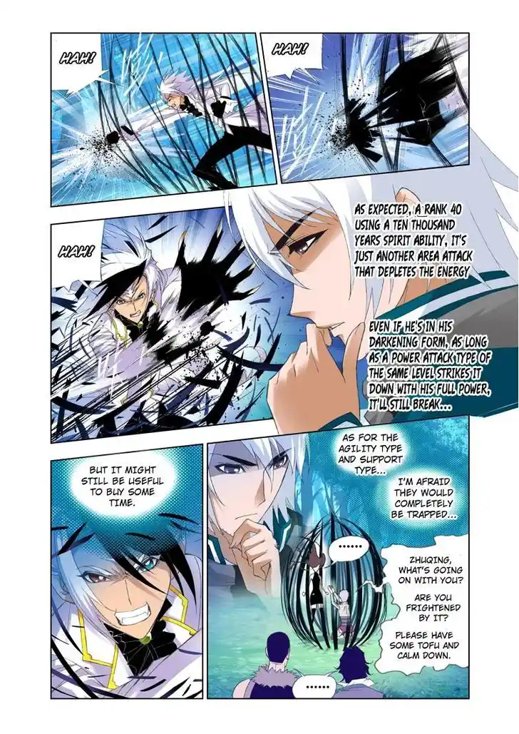 Soul Land ( Douluo Dalu ) Chapter 86