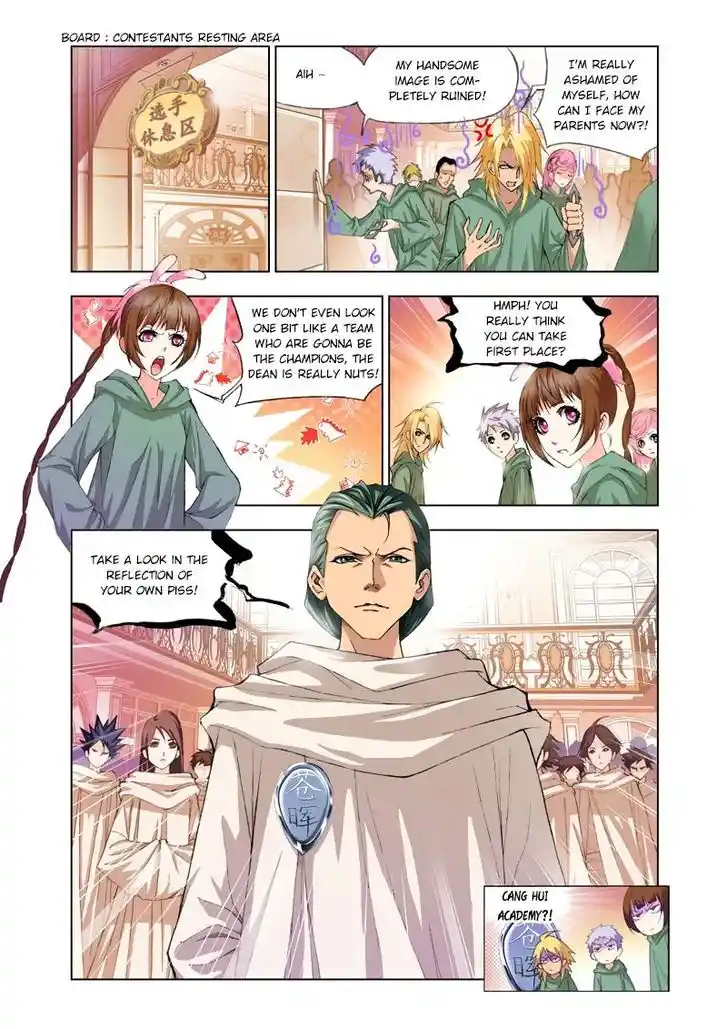 Soul Land ( Douluo Dalu ) Chapter 88