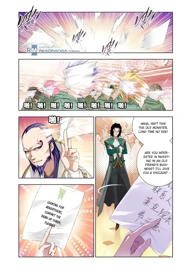 Soul Land ( Douluo Dalu ) Chapter 88
