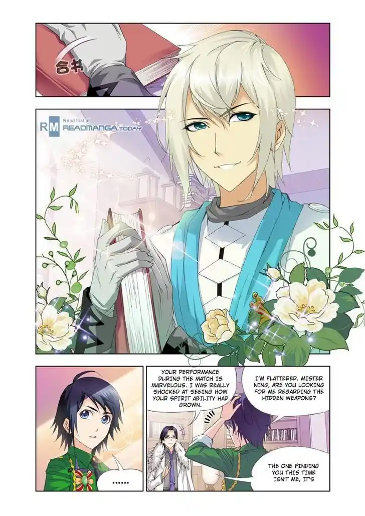 Soul Land ( Douluo Dalu ) Chapter 90