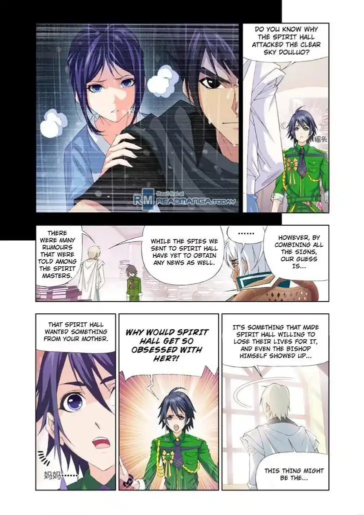 Soul Land ( Douluo Dalu ) Chapter 90