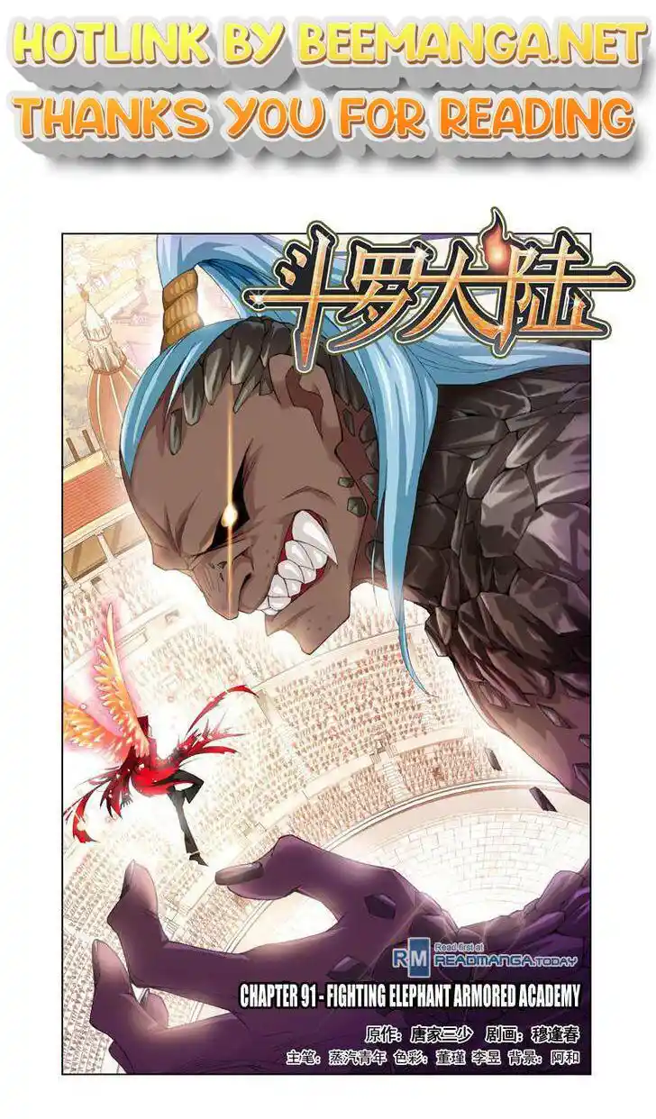 Soul Land ( Douluo Dalu ) Chapter 91