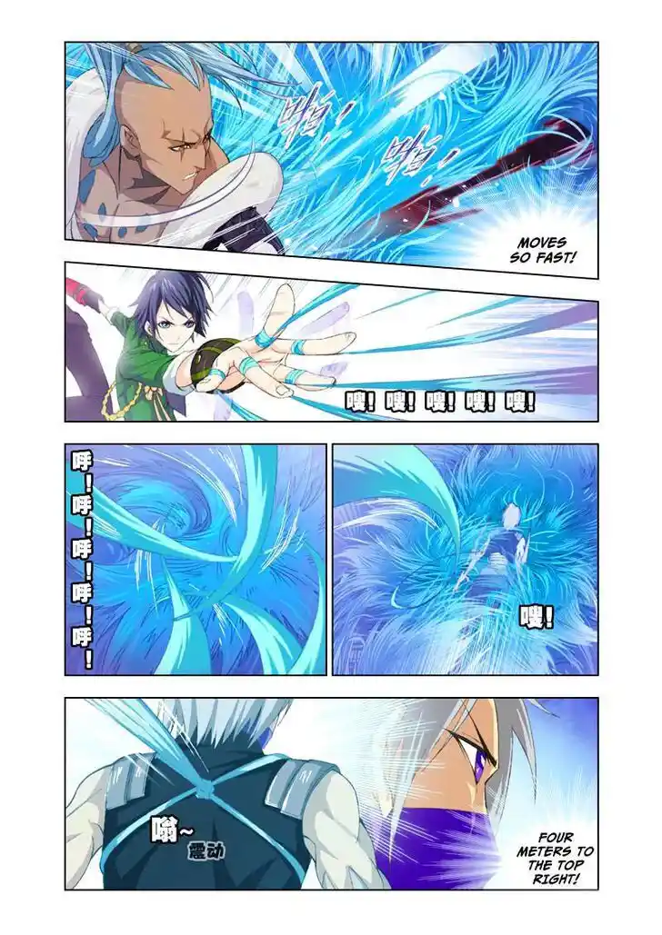 Soul Land ( Douluo Dalu ) Chapter 91