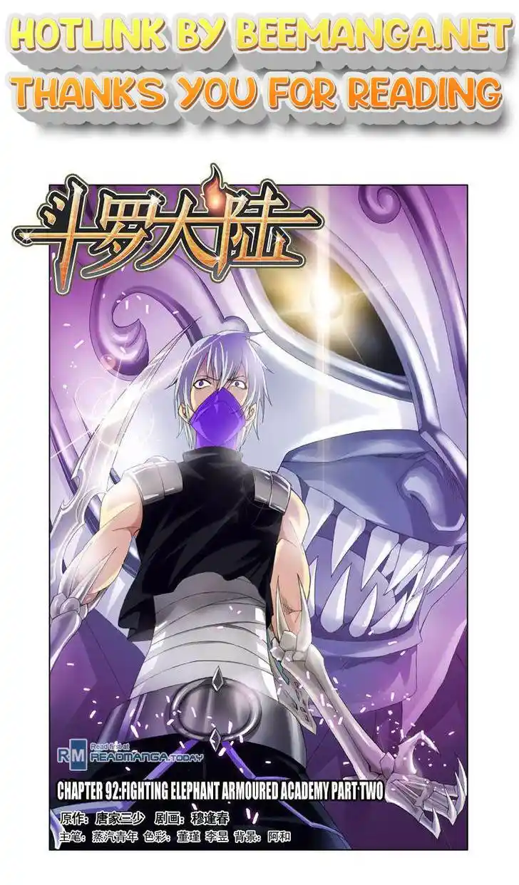 Soul Land ( Douluo Dalu ) Chapter 92