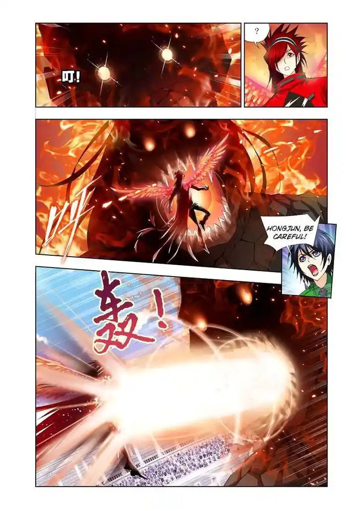 Soul Land ( Douluo Dalu ) Chapter 92