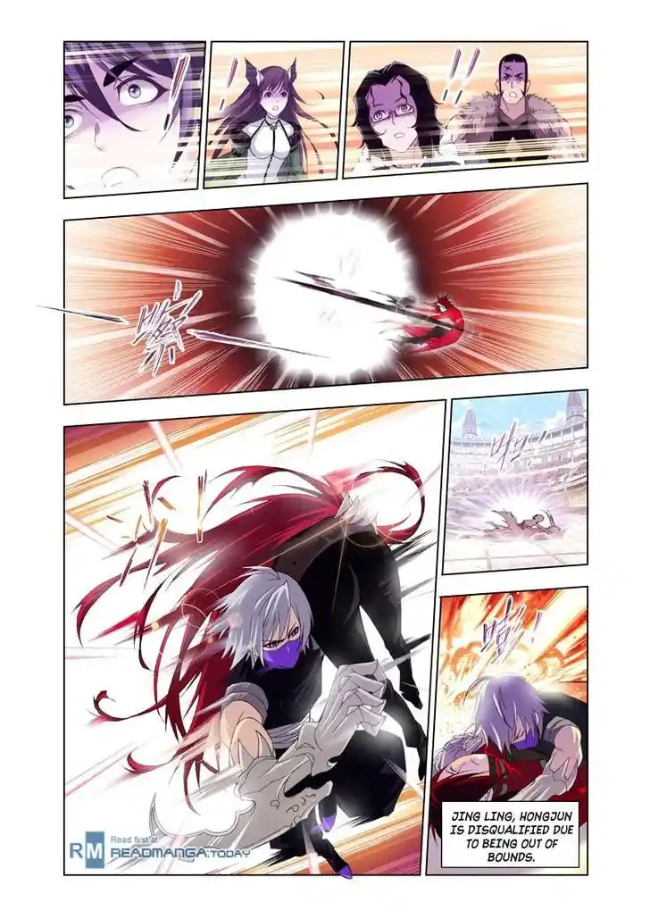 Soul Land ( Douluo Dalu ) Chapter 92