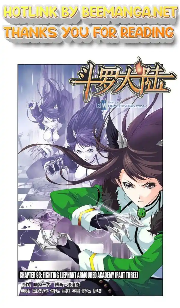 Soul Land ( Douluo Dalu ) Chapter 93