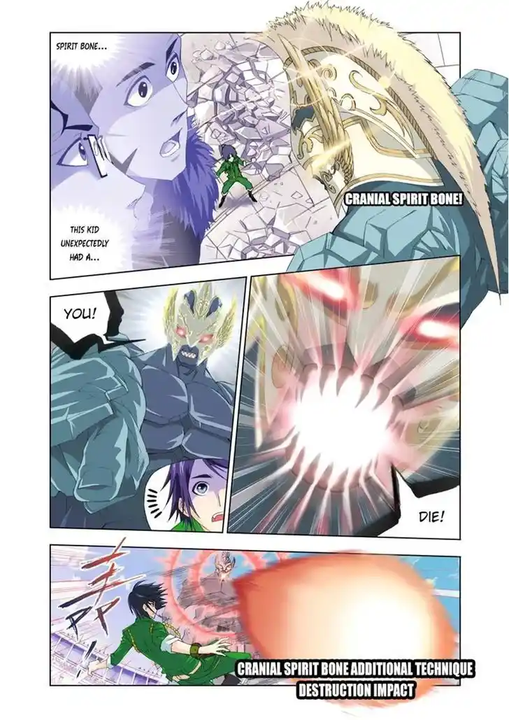 Soul Land ( Douluo Dalu ) Chapter 93