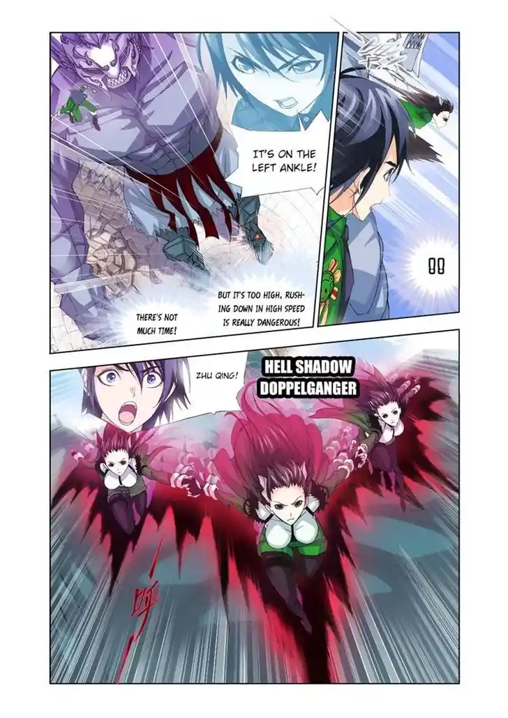 Soul Land ( Douluo Dalu ) Chapter 93