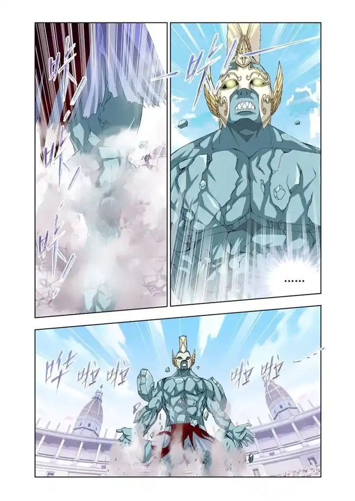 Soul Land ( Douluo Dalu ) Chapter 93