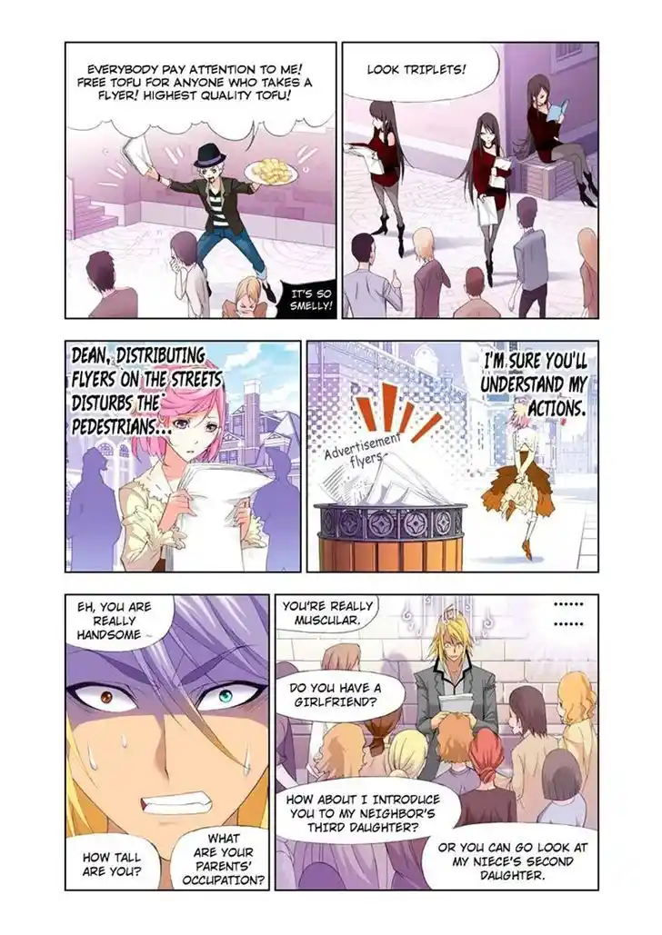 Soul Land ( Douluo Dalu ) Chapter 94