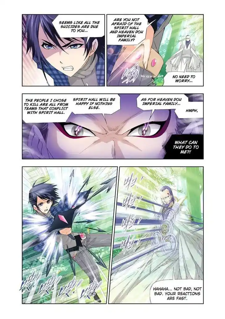 Soul Land ( Douluo Dalu ) Chapter 94