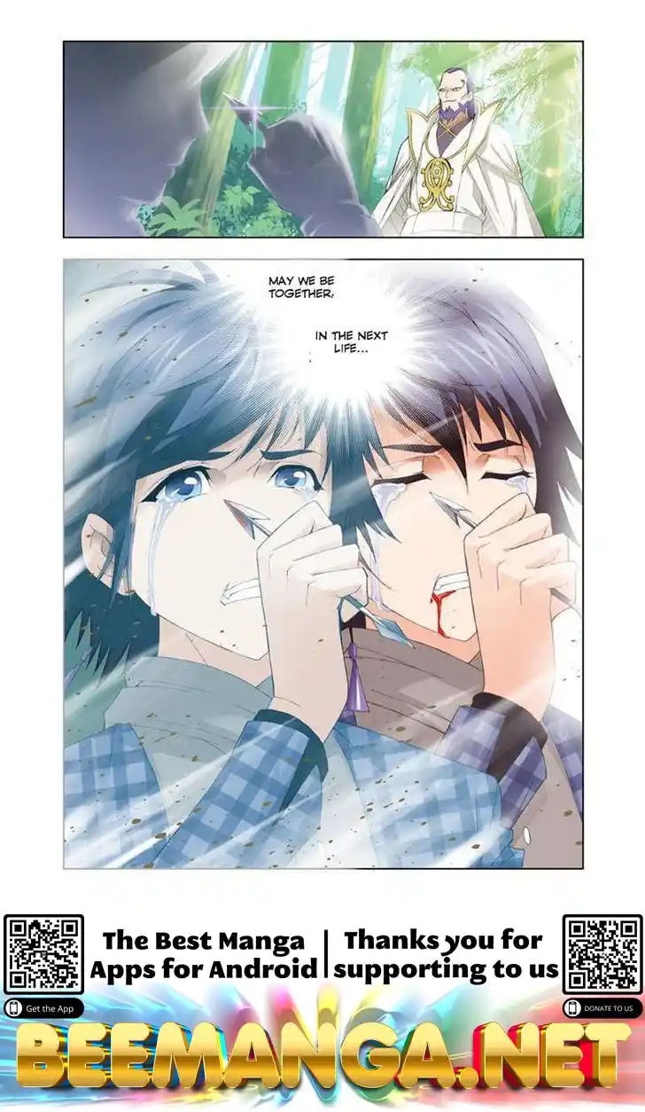 Soul Land ( Douluo Dalu ) Chapter 94