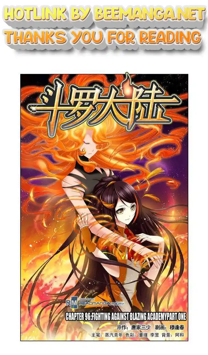 Soul Land ( Douluo Dalu ) Chapter 96