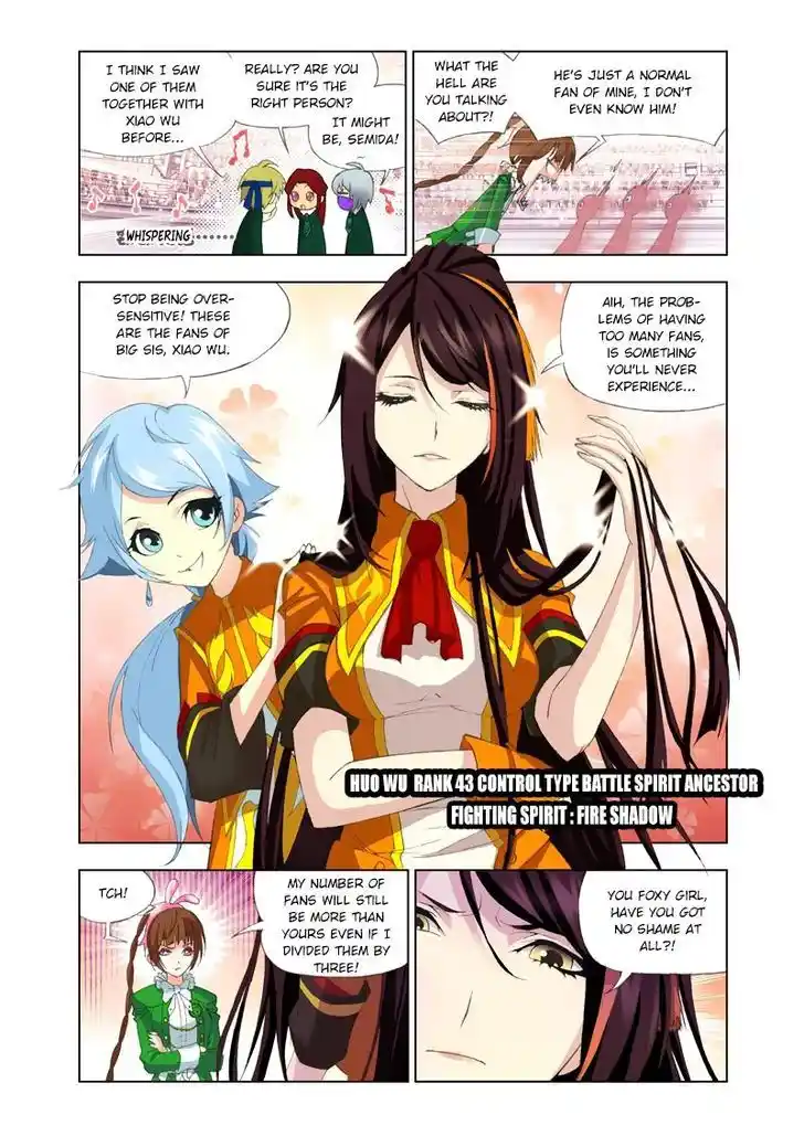 Soul Land ( Douluo Dalu ) Chapter 96