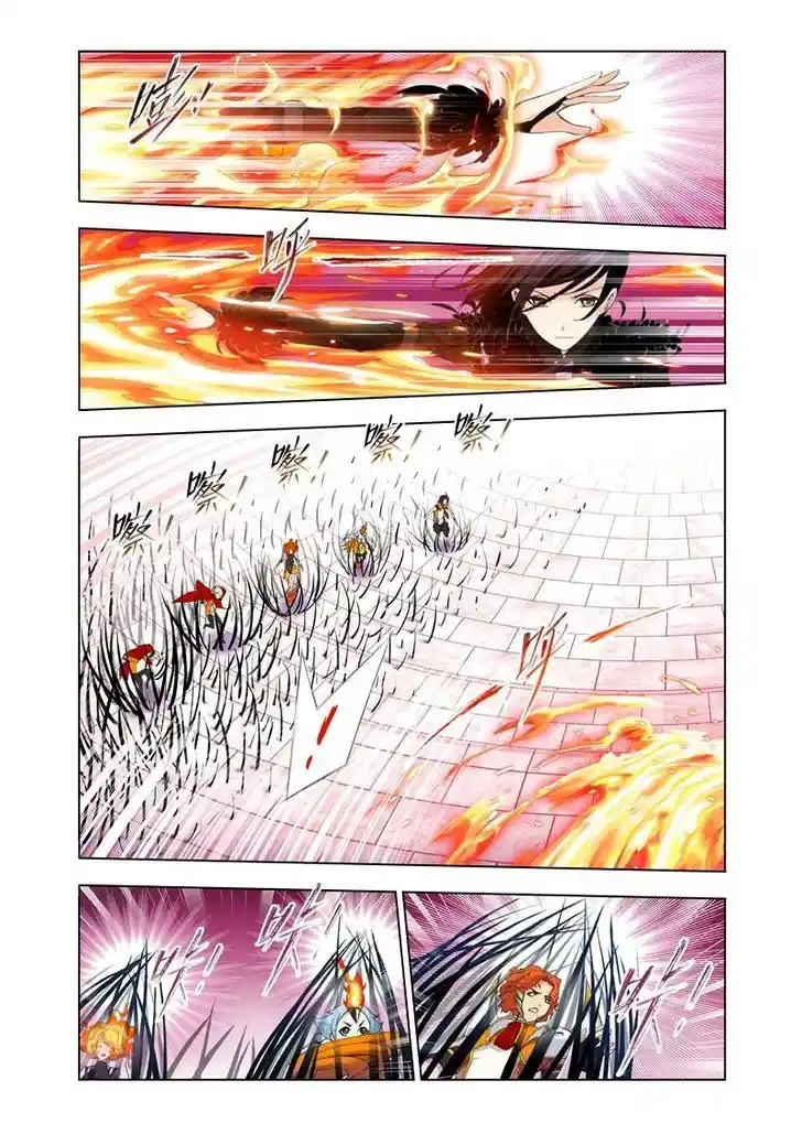 Soul Land ( Douluo Dalu ) Chapter 97