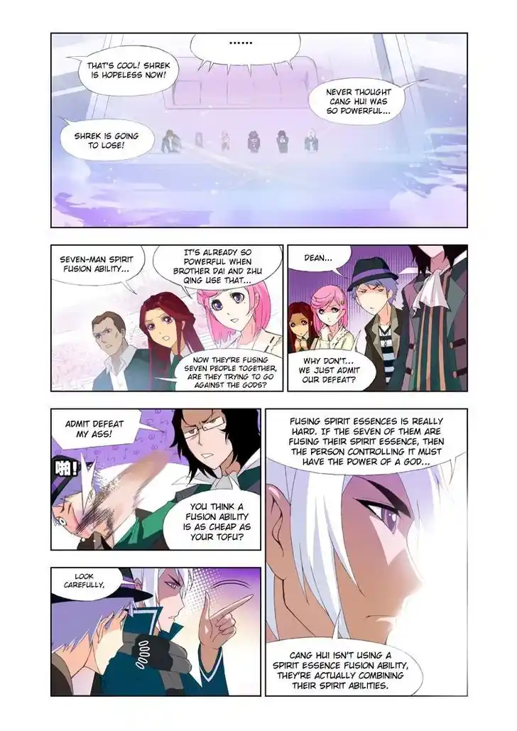 Soul Land ( Douluo Dalu ) Chapter 99