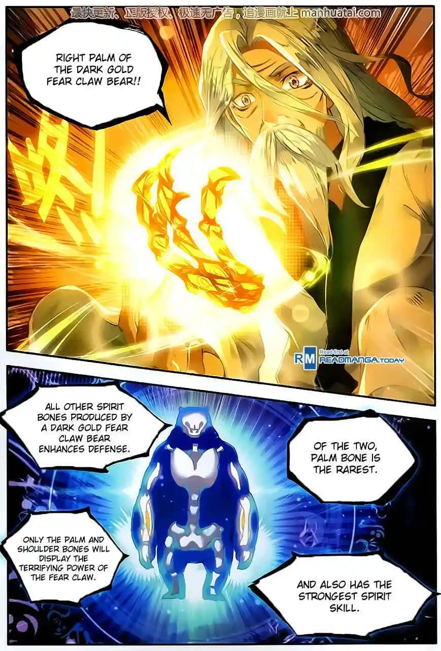 Soul Land II Chapter 107.2