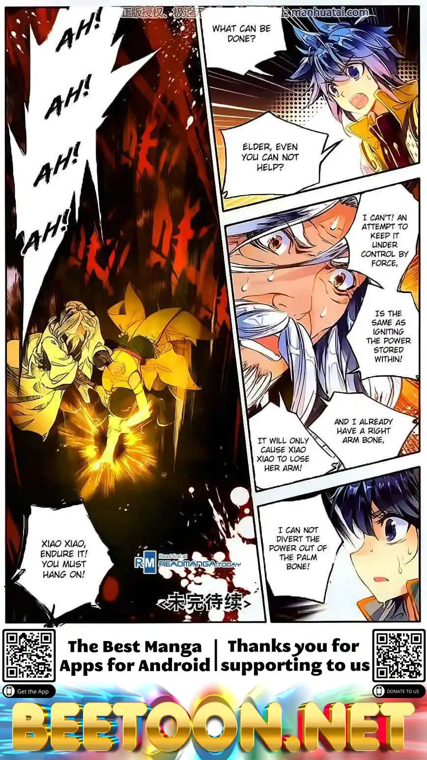 Soul Land II Chapter 107.2