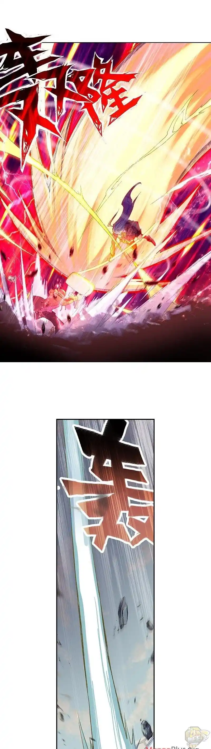 Soul Land II Chapter 275