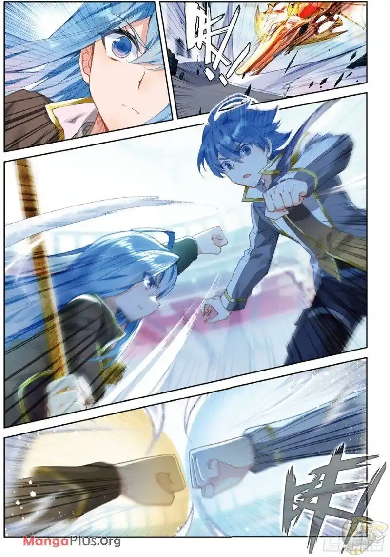 Soul Land II Chapter 276