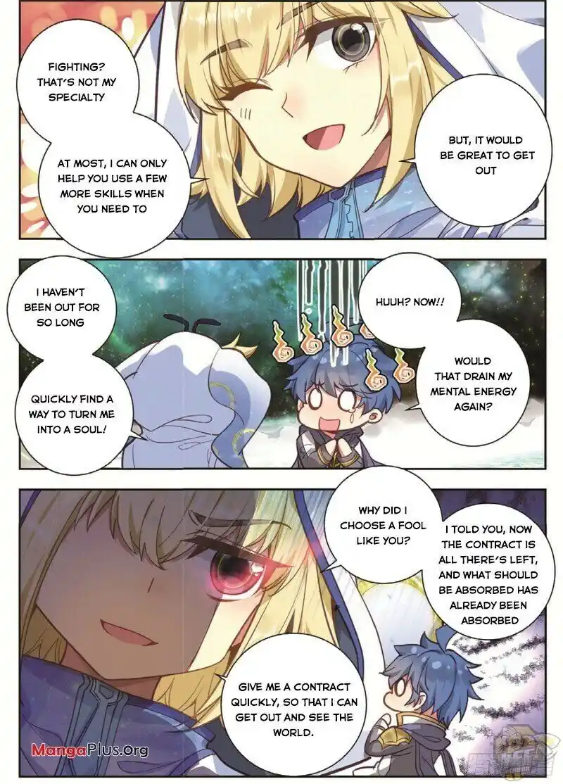 Soul Land II Chapter 280