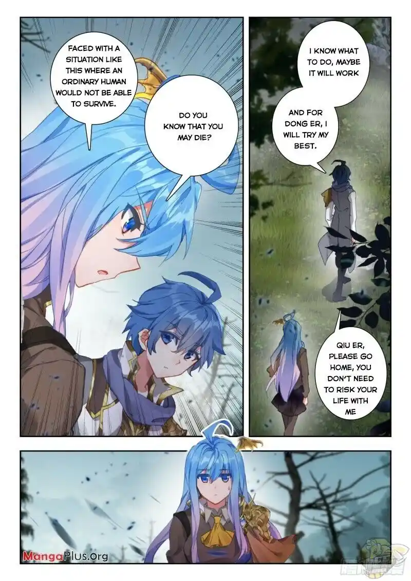 Soul Land II Chapter 292