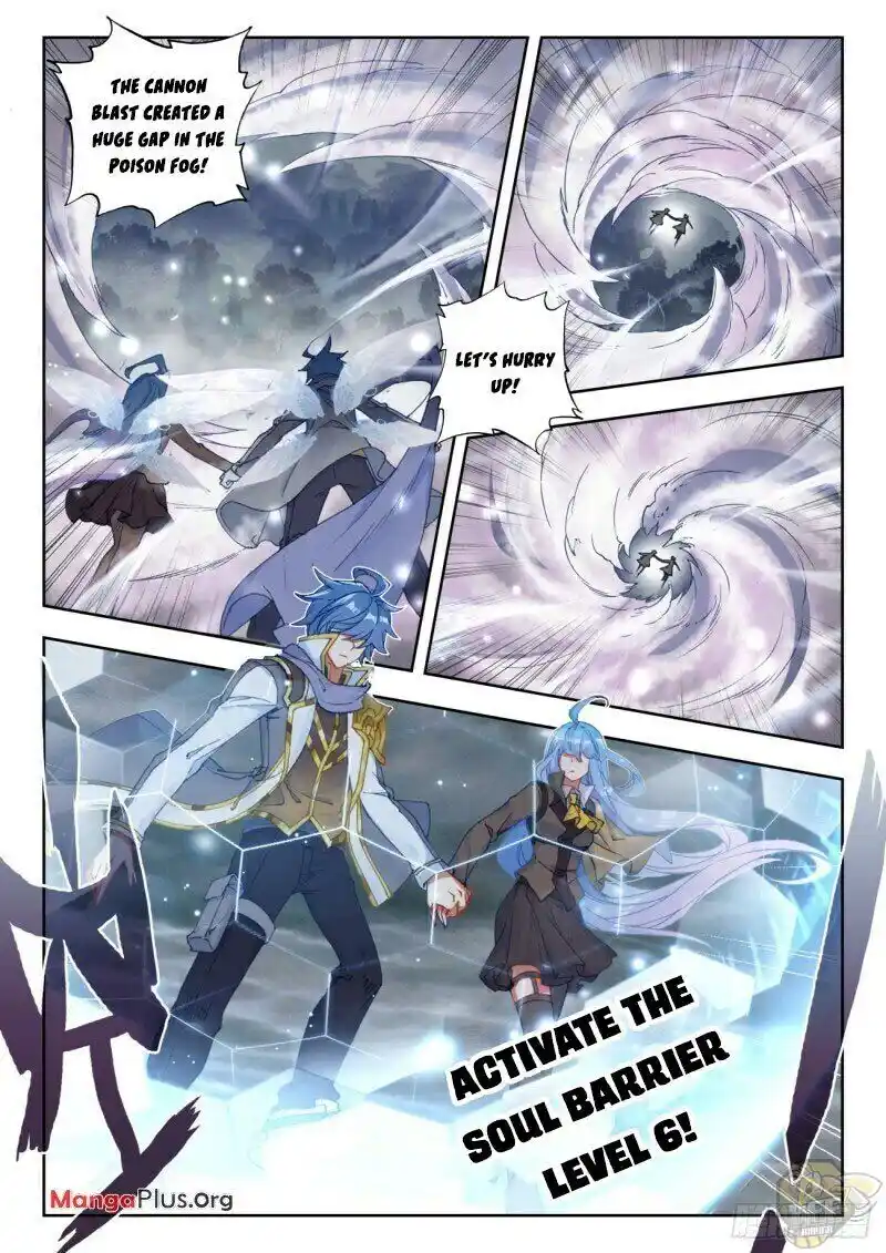 Soul Land II Chapter 294