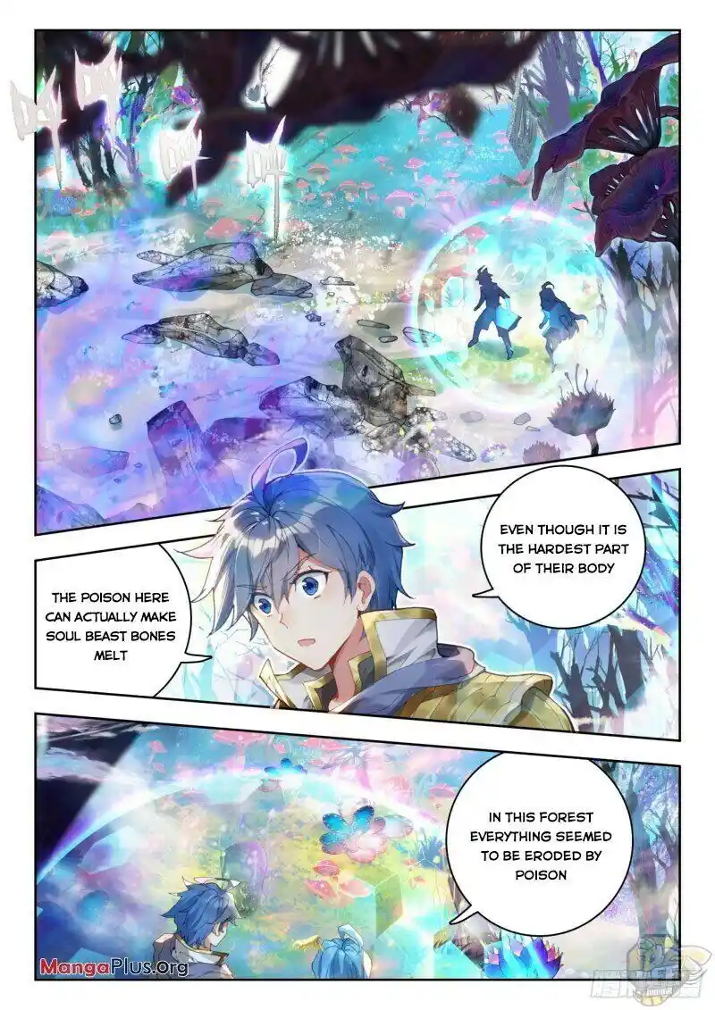 Soul Land II Chapter 295