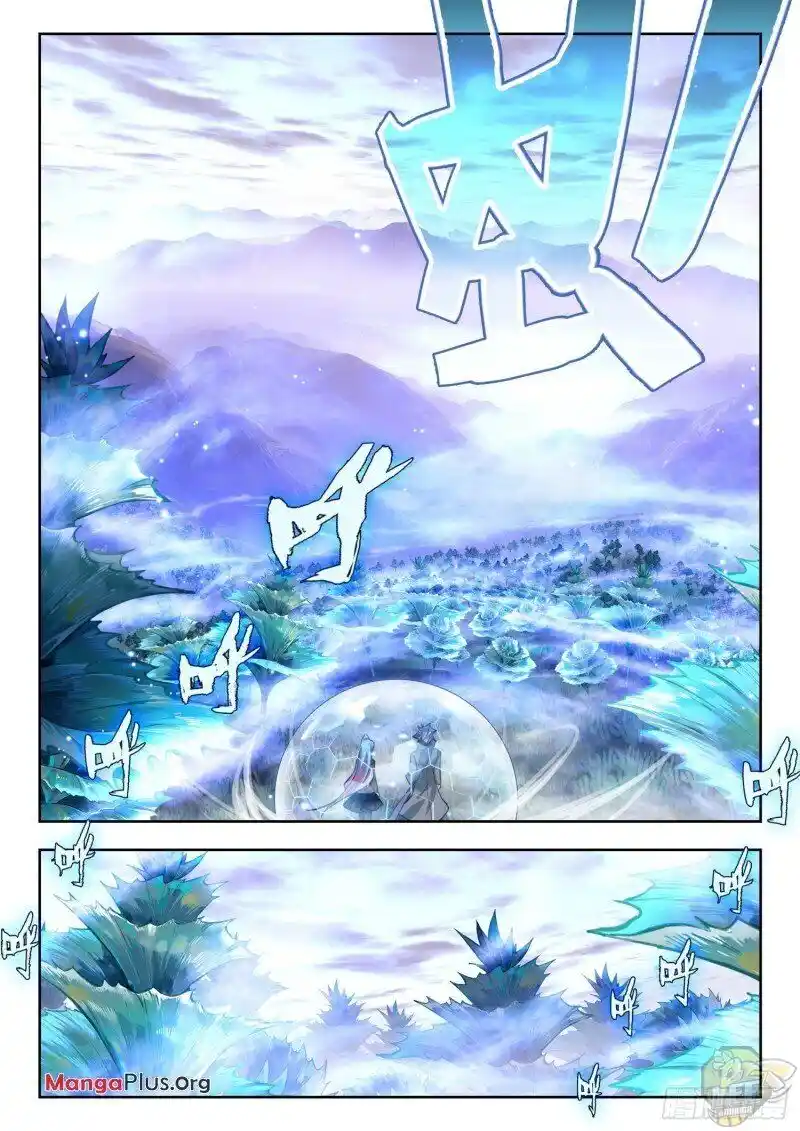 Soul Land II Chapter 296