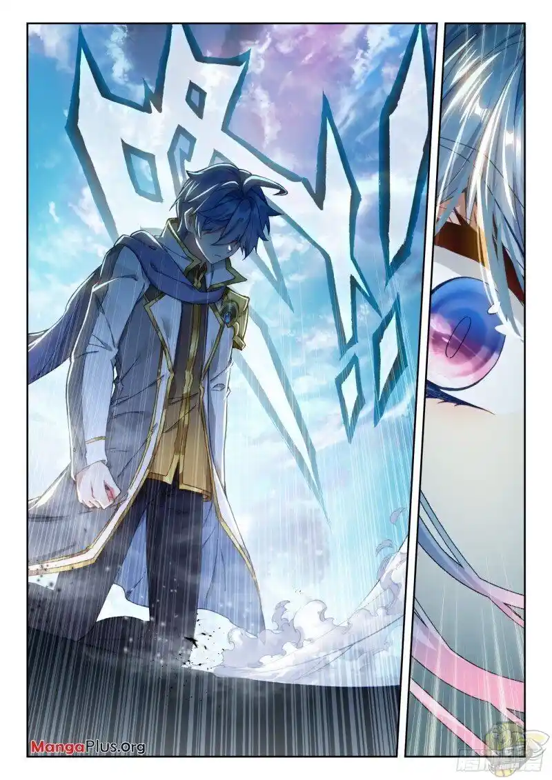 Soul Land II Chapter 298