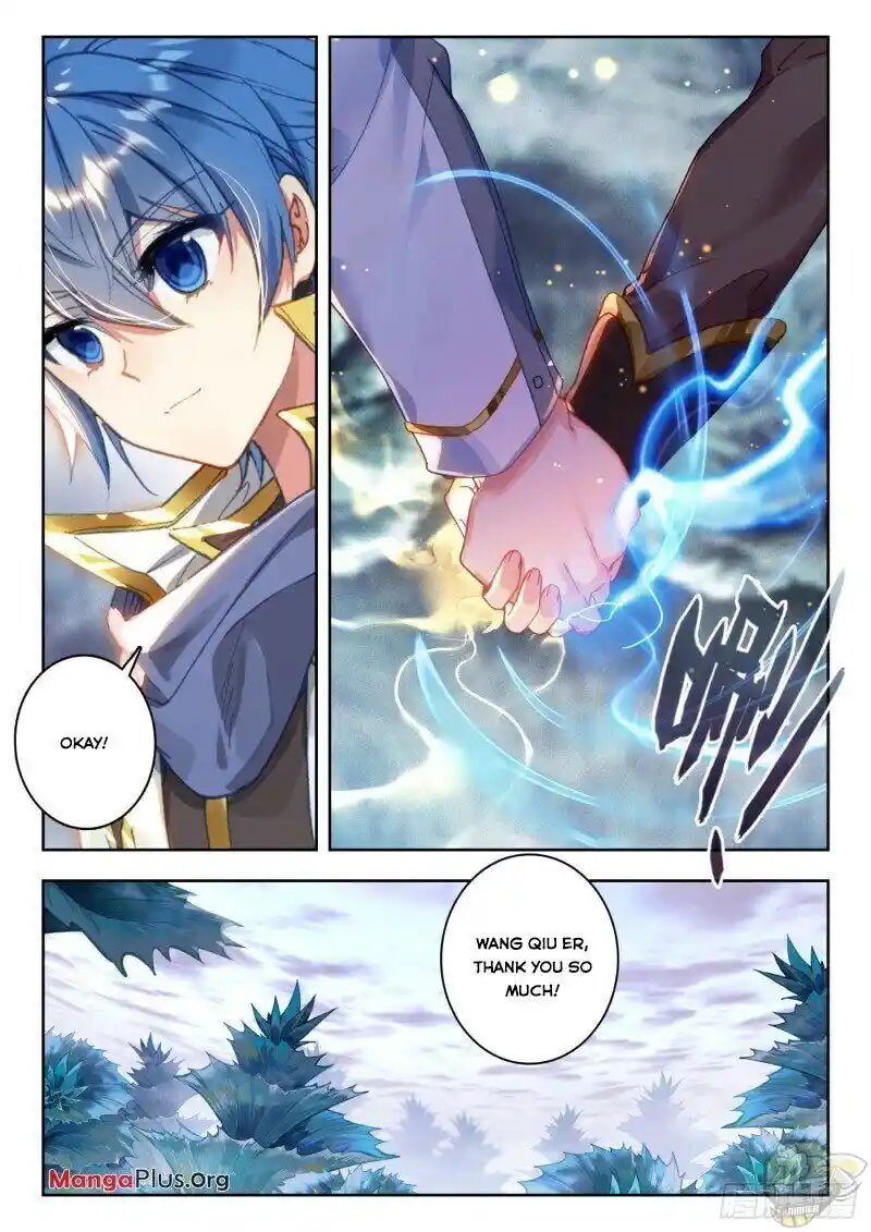 Soul Land II Chapter 300