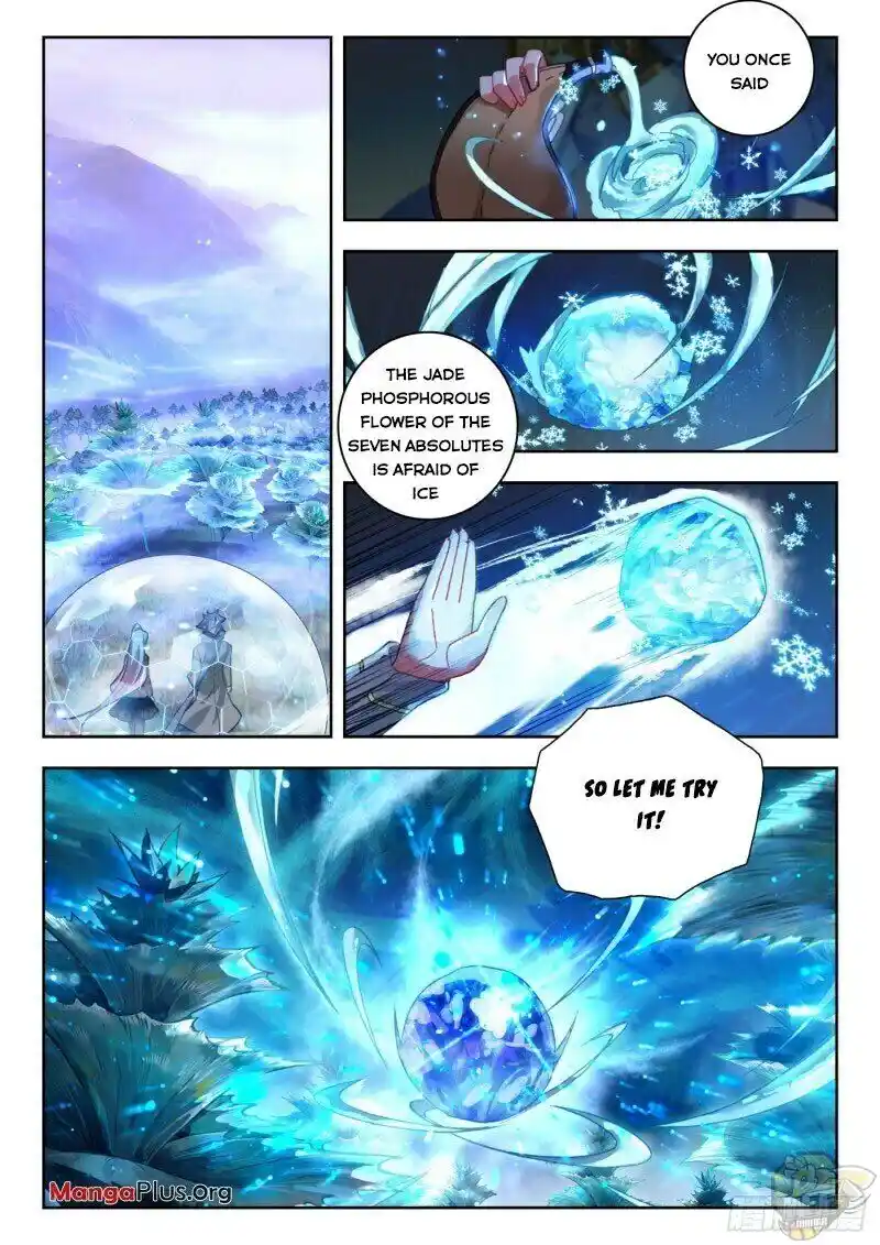 Soul Land II Chapter 300