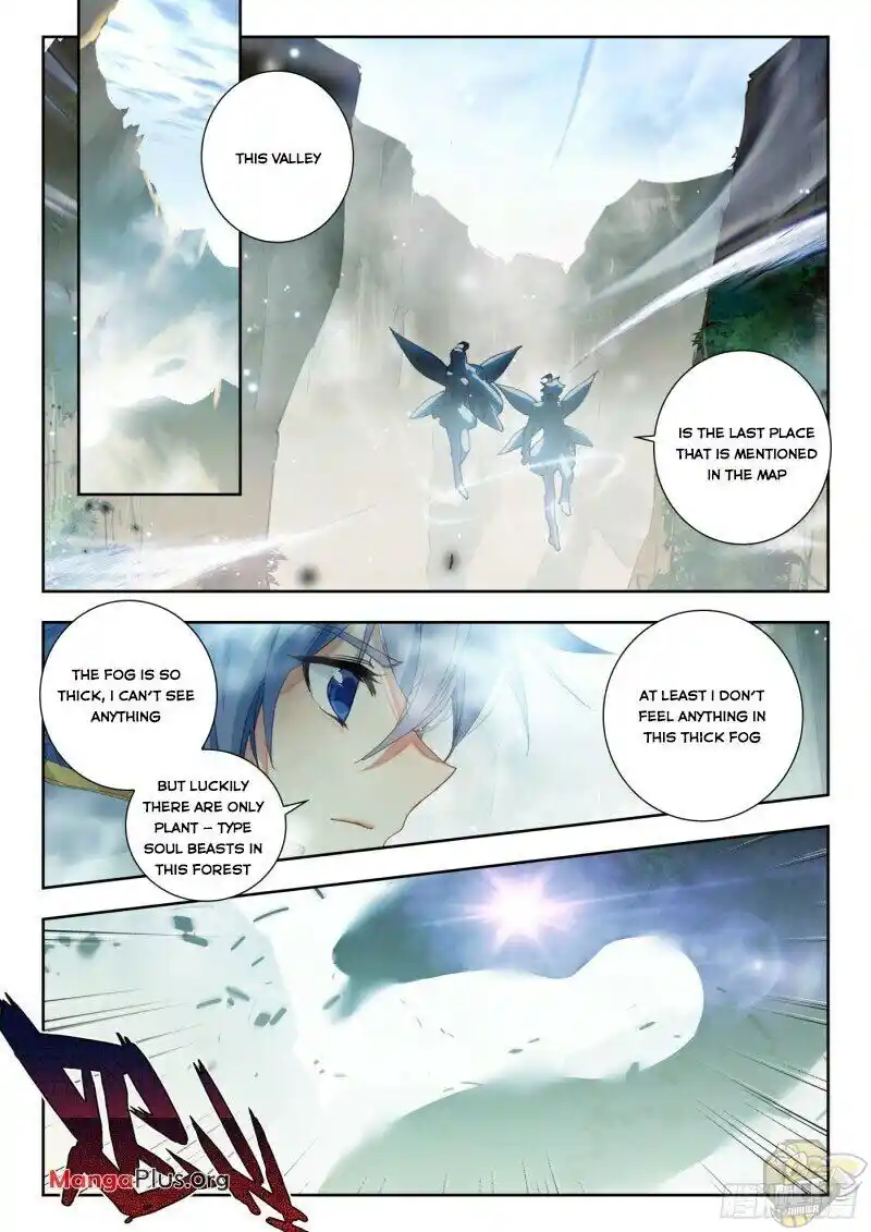 Soul Land II Chapter 301