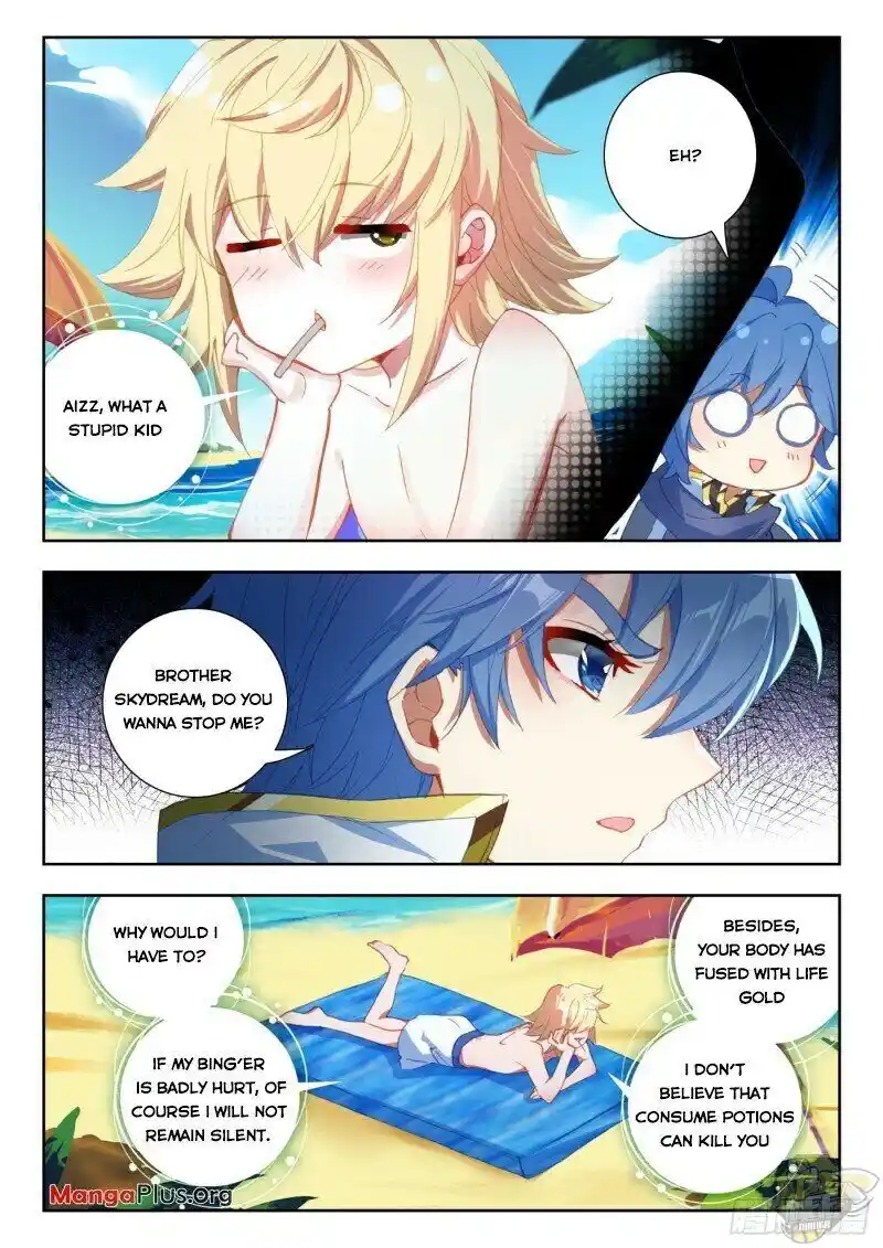 Soul Land II Chapter 306