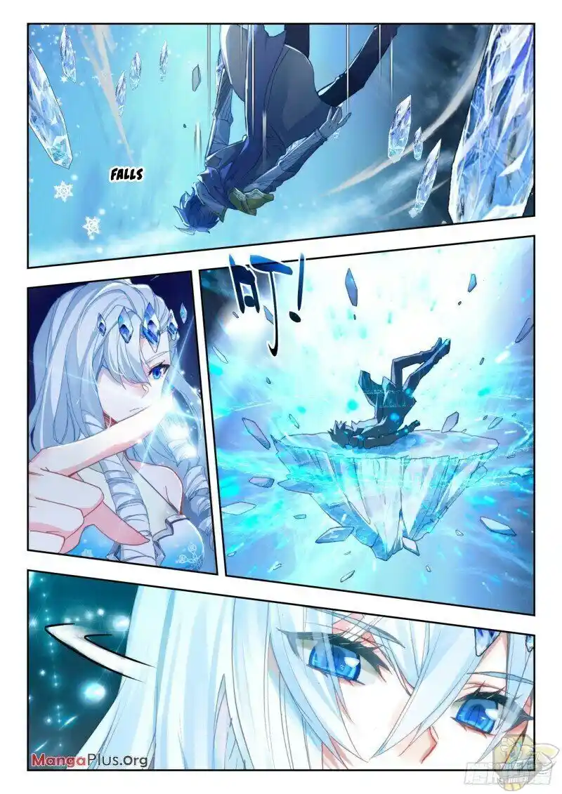 Soul Land II Chapter 316