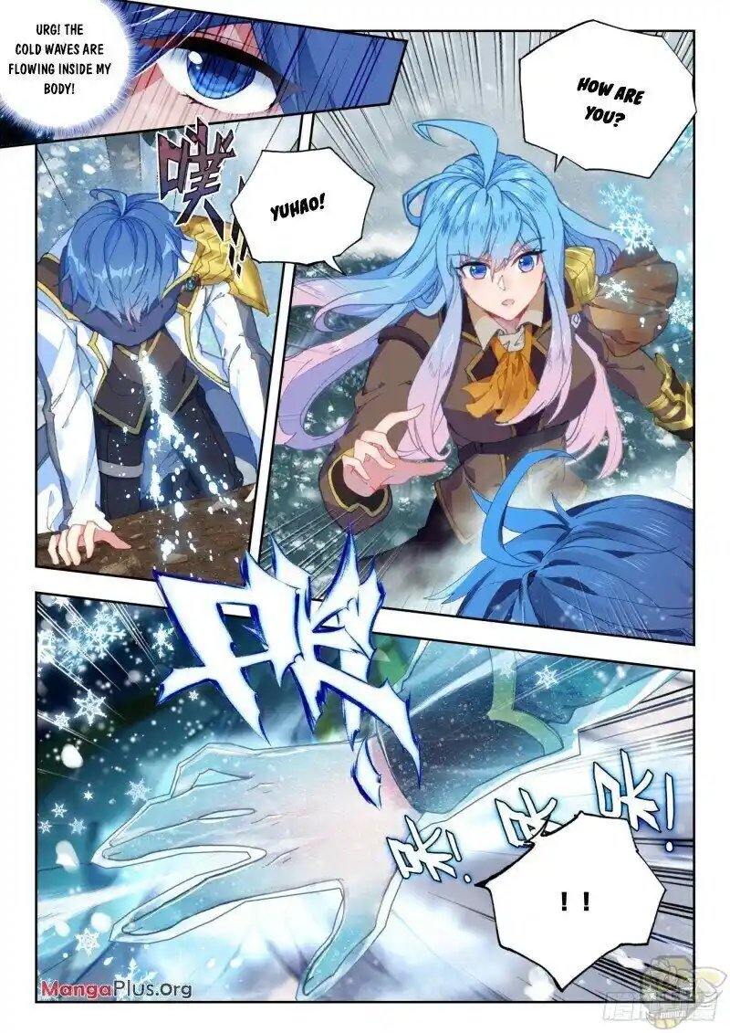 Soul Land II Chapter 318