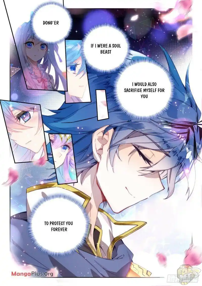 Soul Land II Chapter 320