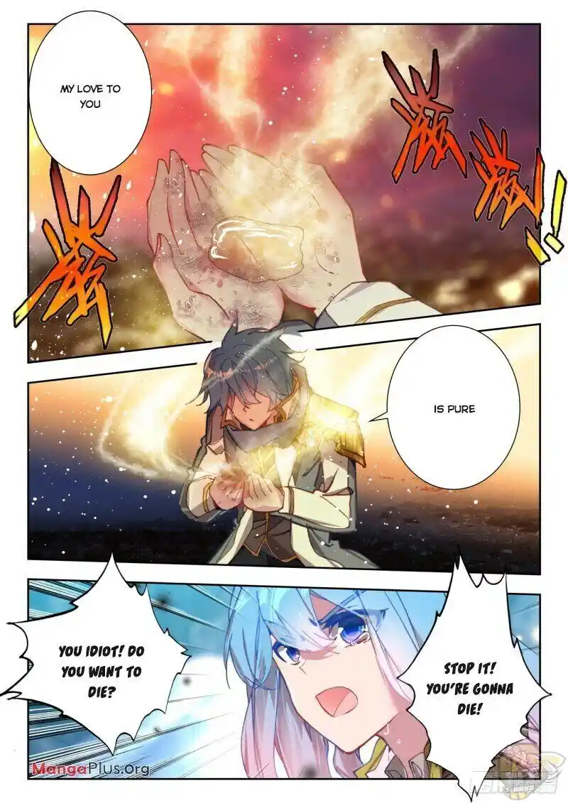 Soul Land II Chapter 323