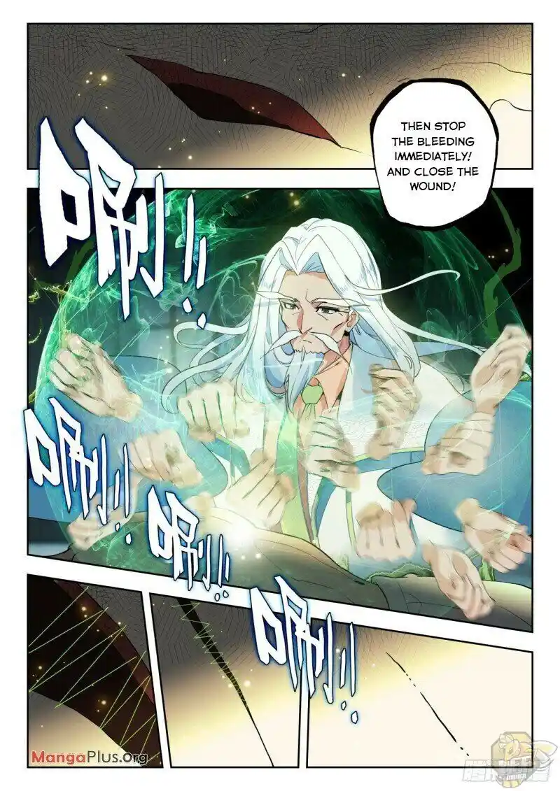 Soul Land II Chapter 334