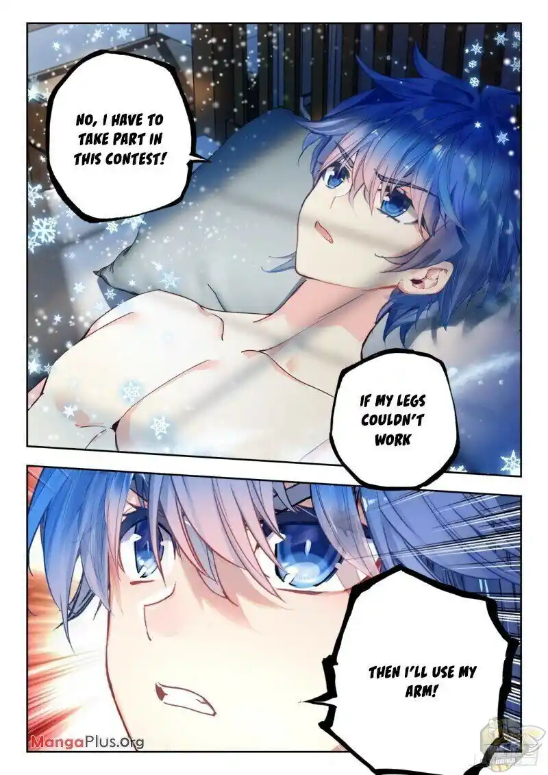 Soul Land II Chapter 335