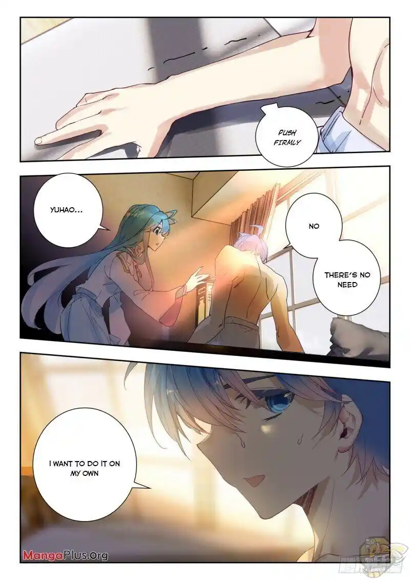 Soul Land II Chapter 335