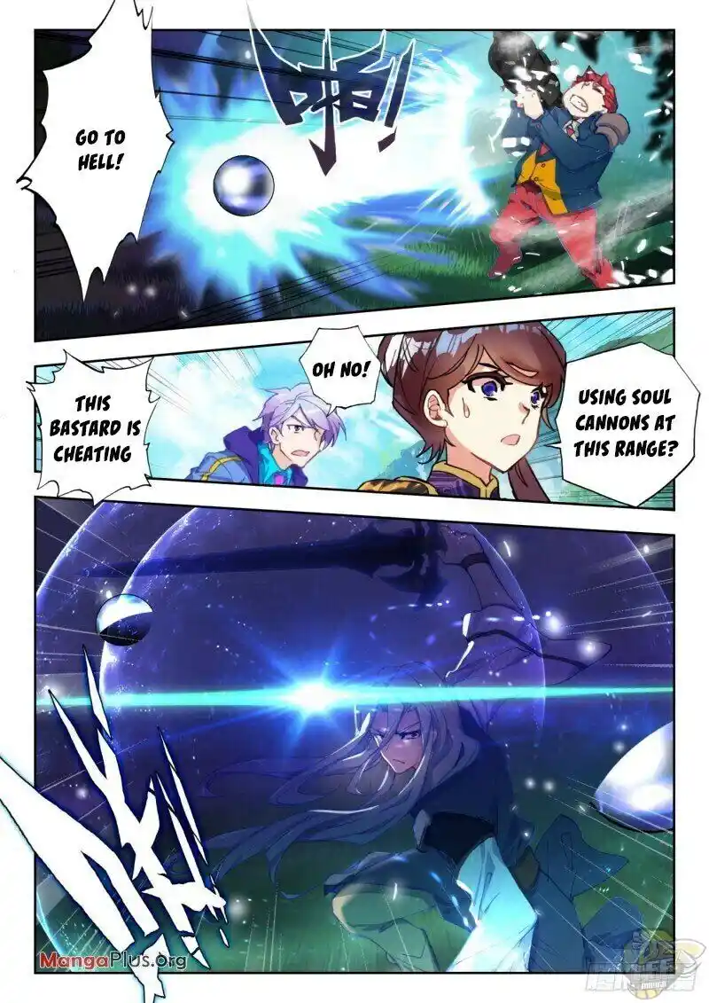 Soul Land II Chapter 341