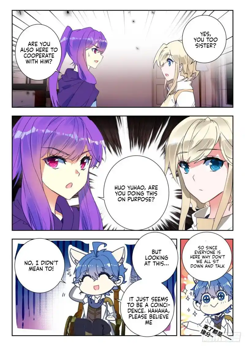 Soul Land II Chapter 351